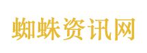 天坛里的中国古建智慧